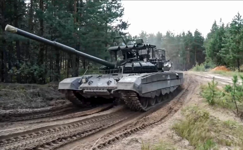 Zapad(ł)